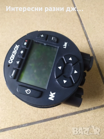 Спортен уред Coxbox - за водни спортове , гребане ., снимка 2 - Водни спортове - 52131193