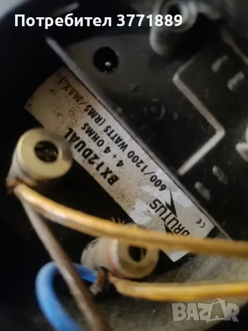 hifonics Brutus 12 dual, снимка 4 - Тонколони - 48104128