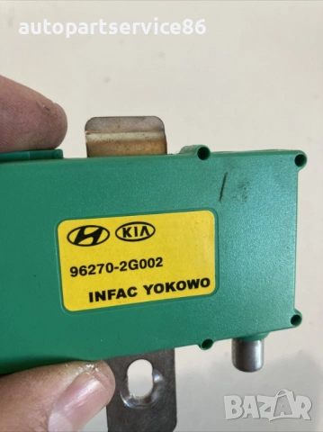 Усилвател за антена за KIA Magentis 2.0 CRDi (2009) 96270-2G002, снимка 2 - Части - 53256608