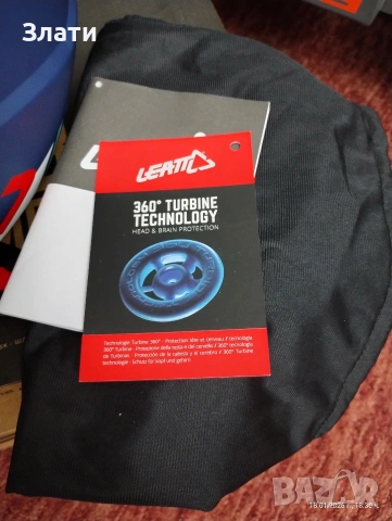 Шлем Фулфейс Каска LEATT чисто нова!, снимка 2 - Аксесоари за велосипеди - 53143245