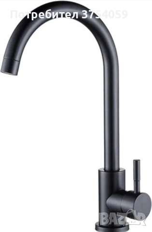 Кухненски въртящ се черен смесител