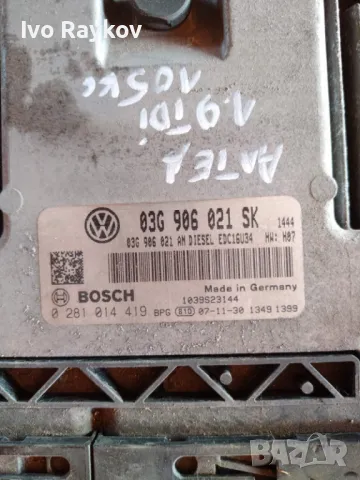 Компютър  SEAT ALTEA,  Seat Toledo , 03G 906 021 SK ,  0 281 014 419