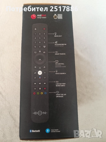 EON Android tv box SDOTT0202, снимка 7 - Плейъри, домашно кино, прожектори - 52721213