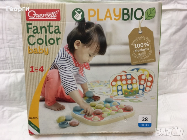 Игри за бебета и деца от 1 до 6+ годишна възраст от Италия. (Забавни настолни игри)