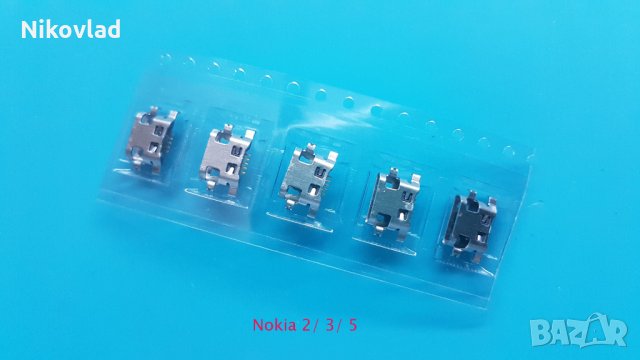 Букса (конектор)  Nokia 2/ 3/ 5, снимка 2 - Резервни части за телефони - 33513076