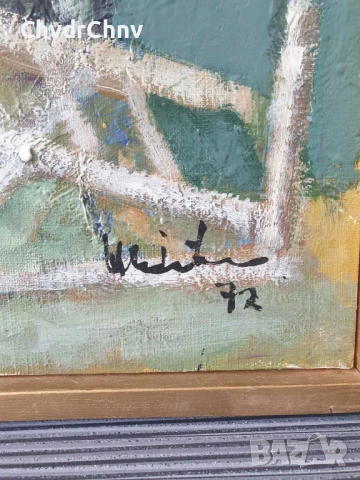 69х58см/стара картина масло върху платно/морски пейзаж/рибарски лодки/1972/дървена рамка, снимка 8 - Картини - 51218251