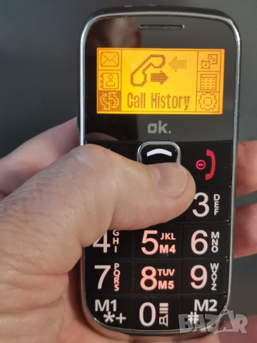 Телефон за възрастни с големи бутони, снимка 4 - Други - 51508819