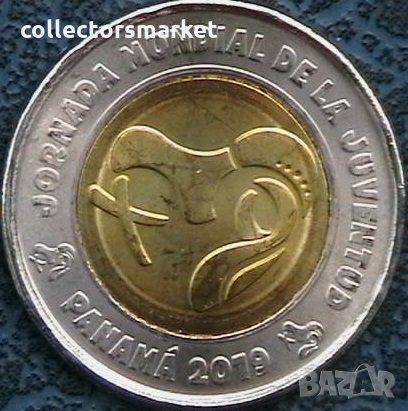 1 балбоа 2019(Jornada mundial de la juventud), Панама