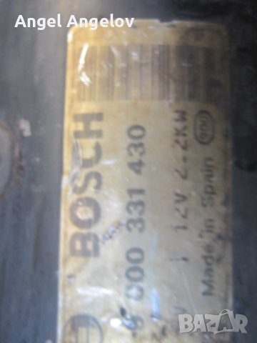 Стартер Nissan Serena 2.3 D 9000331430 Bosch Serena (C23M) 1992-2001, снимка 2 - Части - 43008058