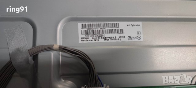 T-Con - T420HVD03.1 CTRL BD 42T33-C02 TV LG 39LB650V, снимка 3 - Части и Платки - 39497895