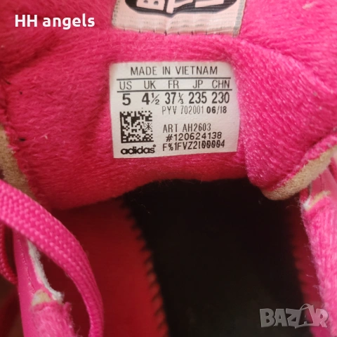 Adidas/Адидас маратонки, снимка 11 - Маратонки - 53064212