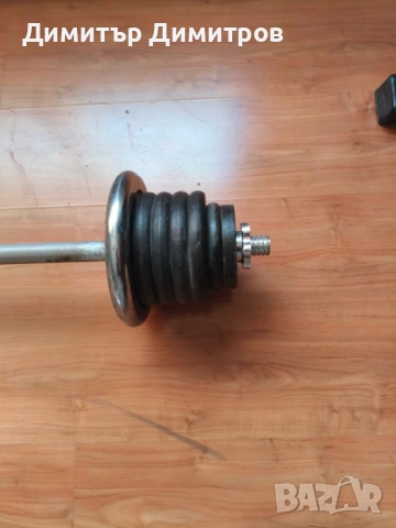 Комплект уреди за фитнес, снимка 10 - Фитнес уреди - 53292801