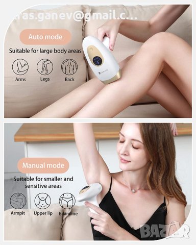 IPL устройство за епилация с 999 999 светлинни импулса, устройство за трайна безболезнена епилация, , снимка 5 - Друга електроника - 38430063
