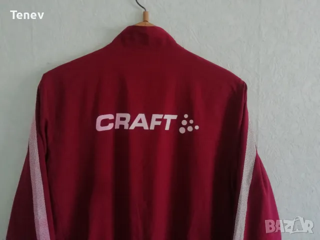 Dynamo Dresden Craft оригинално спортно футболно горнище яке Динамо Дрезден размер М , снимка 3 - Спортни дрехи, екипи - 50158712