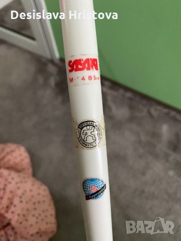 Уреди за художествена гимнастика , снимка 3 - Художествена гимнастика - 34726970