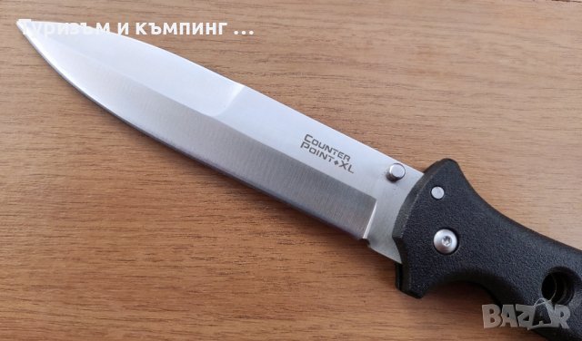 Cold steel Counter point+xl, снимка 15 - Ножове - 37869311