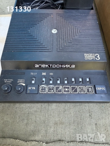 Продавам руска телевизионна игра ЕЛЕКТРОНИКА, снимка 6 - Други ценни предмети - 44755866