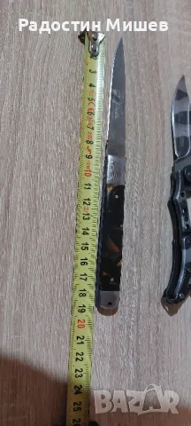 Сгъваеми ножове-Columbia., снимка 4 - Ножове - 48709506