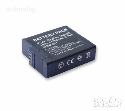 ANIMABG Батерия модел GoPro AABAT-001, AHDBT-501 за спортна екшън камера за дрон на GoPro с капаците, снимка 4 - Батерии, зарядни - 44063563