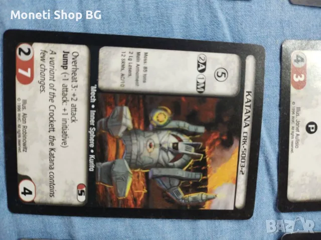 Предлагаме голяма колекция карти Batletech , снимка 5 - Други ценни предмети - 48969229