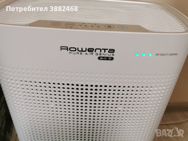 Пречиствател за въздух Rowenta Pure Air Genius PU3080 почти нов, снимка 3 - Други стоки за дома - 43894428
