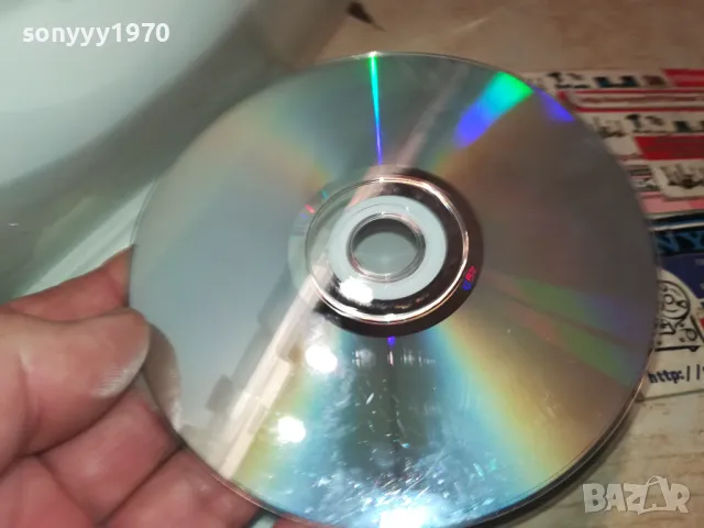 ЯГОДОВ СЛАДКИШ-ДВД 2412241127, снимка 13 - DVD филми - 48449310