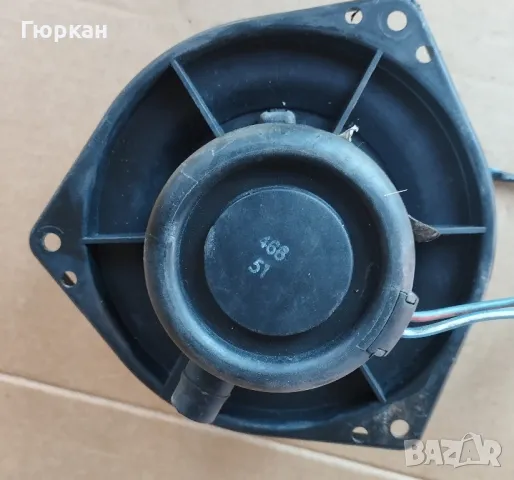 Парно Моторче за Nissan Micra II   1992 - 2003    Bosch  0 130 063 083, снимка 3 - Части - 48847701