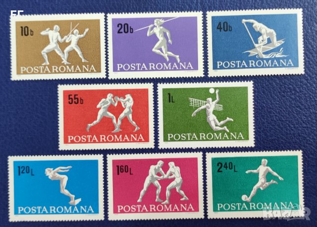 Румъния, 1969 г. - пълна серия чисти марки, спорт, 1*36, снимка 1 - Филателия - 37549452