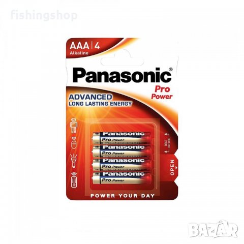 Алкални батери - Panasonic Advenced ProPower 1.5V AAA, снимка 1 - Такъми - 28513859