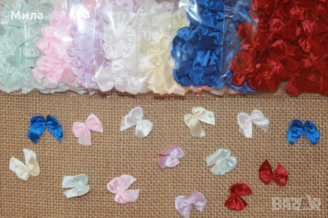 Мини панделки 50 бр 2,5-2 см