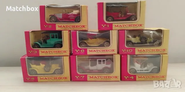 Matchbox England 1/47 от 60-те 