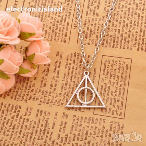 Колие Хари Потър Harry Potter Triangle Даровете на смъртта, снимка 6 - Колиета, медальони, синджири - 28621720