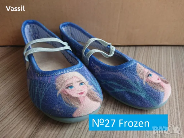 Adidas Clarks Froddo детски обувки сандали и гумени ботушки за момиче, снимка 16 - Детски маратонки - 50040710