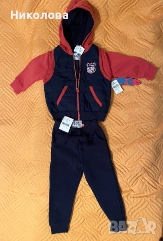 Детски анцунг 