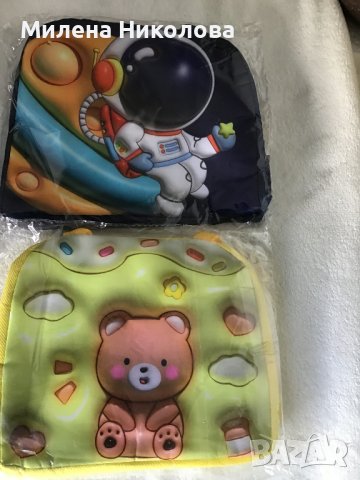 Чанти за храна