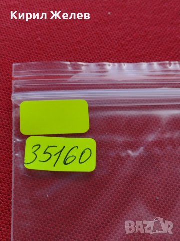 ПОЩЕНСКИ МАРКИ от ЦЯЛ СВЯТ СМЕСЕНИ РЕТРО КОЛИ, ЛОКОМОТИВИ ЗА КОЛЕКЦИЯ ДЕКОРАЦИЯ 35160, снимка 14 - Филателия - 39219650