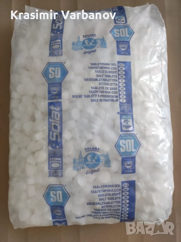 Таблетирана сол 25 кг