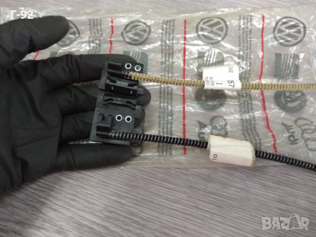 357877318**NEU**VAG**Водач стъклоповдигателен механ, снимка 4 - Части - 32757129