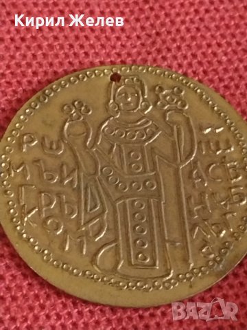 Два пендара продупчени за накити носия престилка забрадка 39869, снимка 5 - Други ценни предмети - 43866510