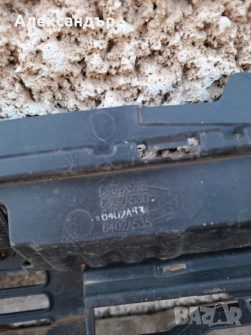 Решетка за Mitsubishi L200 2018 г., снимка 3 - Части - 51410459