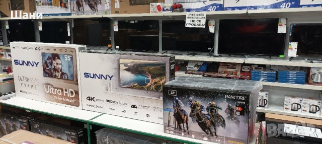 Лед телевизор 32инчаСмарт , снимка 4 - Телевизори - 43413776