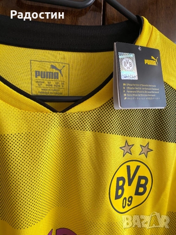 Оригинален домакински екип на Борусия Дортмунд 2017-18 Ройс / Reus S, снимка 3 - Фен артикули - 51794895