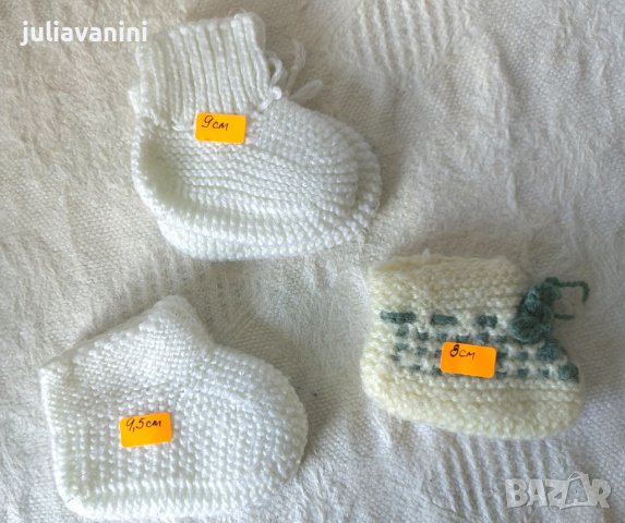 Домашни терлици за малки и големи , снимка 11 - Дамски чорапи - 39551384