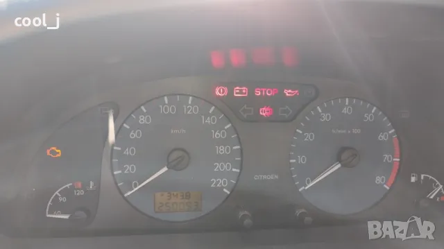 Citroen Xsara 1.4i 75кс за части, снимка 14 - Части - 50231697