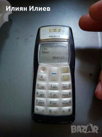 Nokia 1100 Made in Hungary life timer 41,13