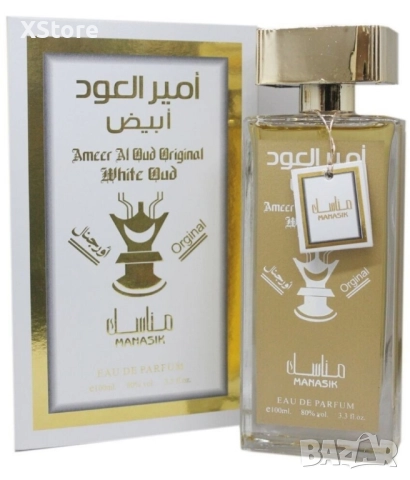 Оригинален арабски мъжки парфюм AMEER AL OUD WHITE, 100ML, EAU DE PARFUM , снимка 4 - Мъжки парфюми - 52517299