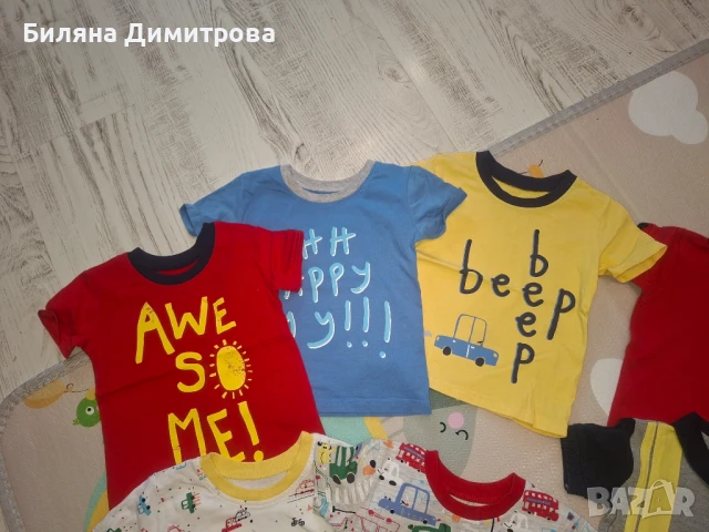 Лот дрехи за момче 9-12 мес., снимка 2 - Комплекти за бебе - 50743321