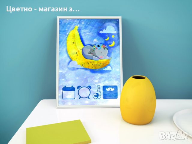 Бебешка визитка в рамка формат А4 с данните на вашето новородено, снимка 14 - Други - 37814357