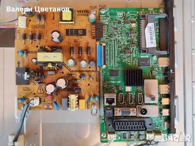 телевизор JVC LT-48VF52K на части, снимка 3 - Телевизори - 51423779