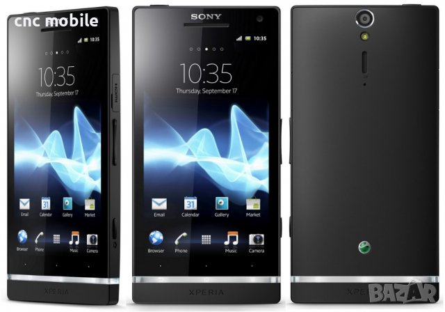 Sony BA800 - Sony Xperia S - Sony LT26I батерия , снимка 4 - Оригинални батерии - 15549674